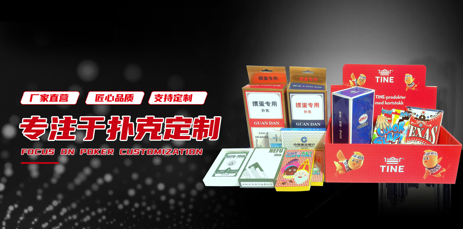 濟(jì)寧安屹工貿(mào)有限公司