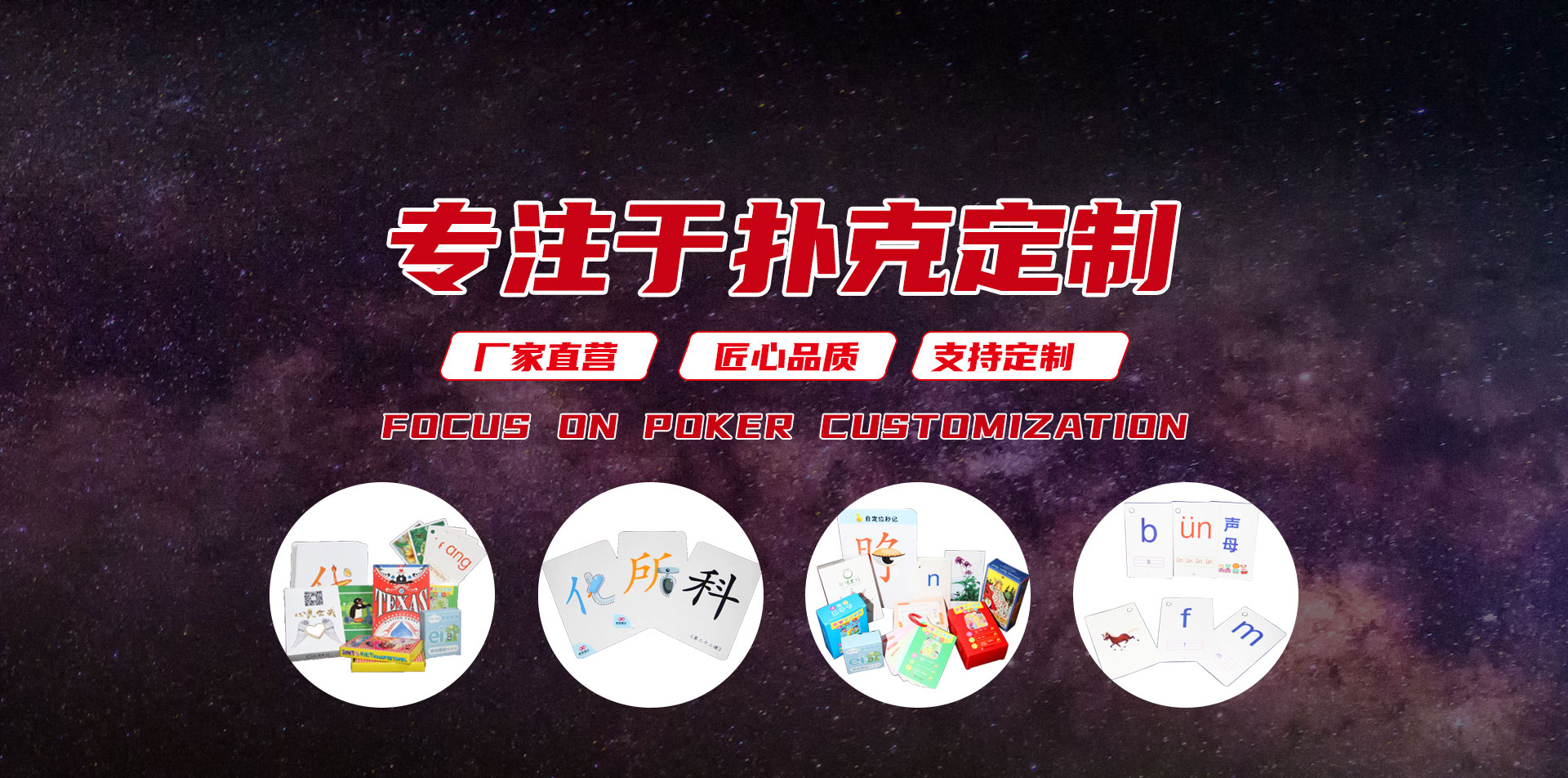 濟(jì)寧安屹工貿(mào)有限公司